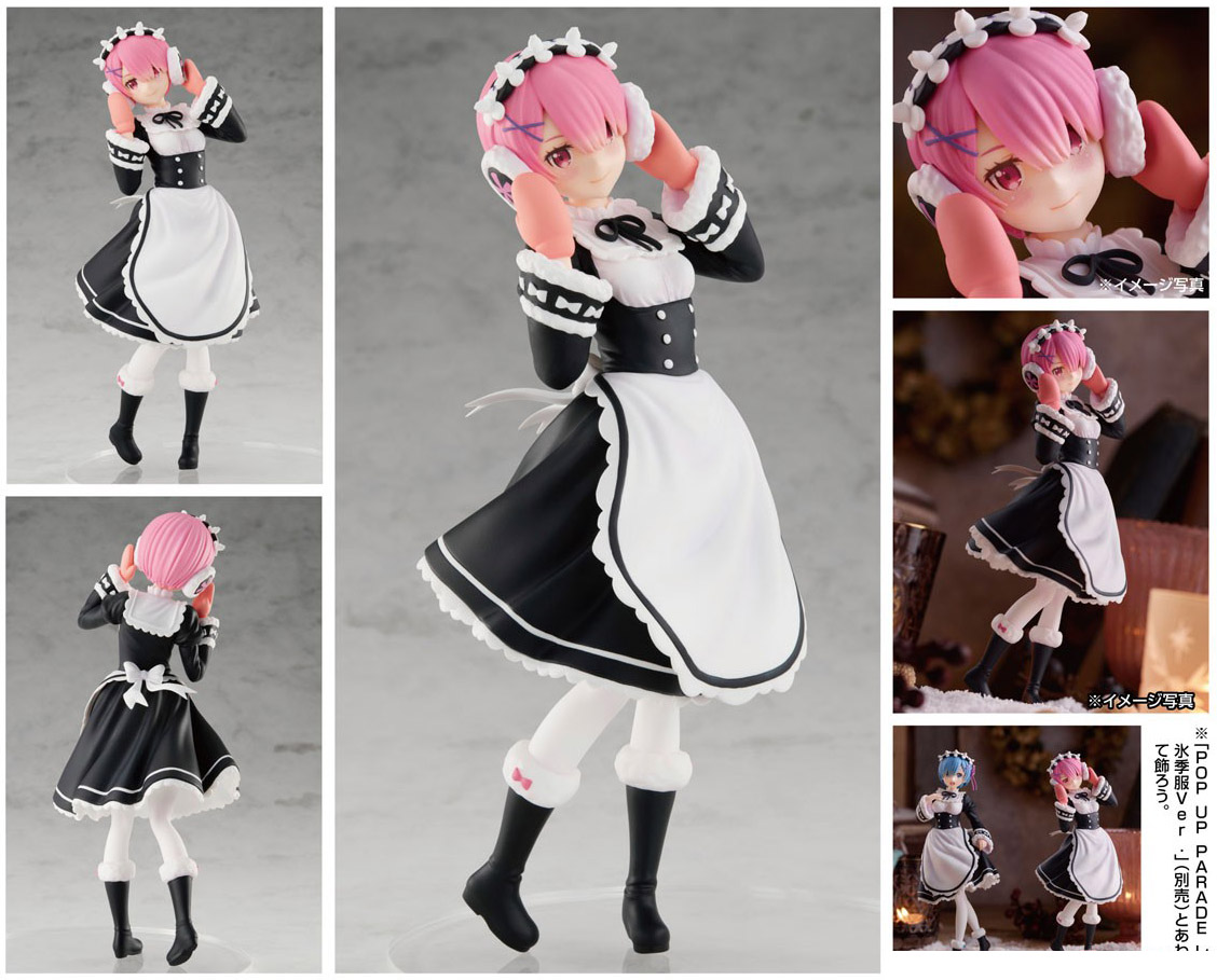 เปิดจอง : POP UP PARADE Ram : Ice Season Ver.