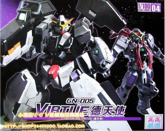 HGOO 1/100 GN-004 Gundam Virtue [โมจีนTT]