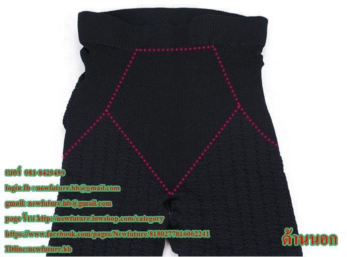 F-025 กางเกงสลายไขมัน ของคนขาใหญ่ สะโพกหย่อน ลดน้ำหนัก ลดหน้าท้อง กระชับรูปร่าง แฟชั่น