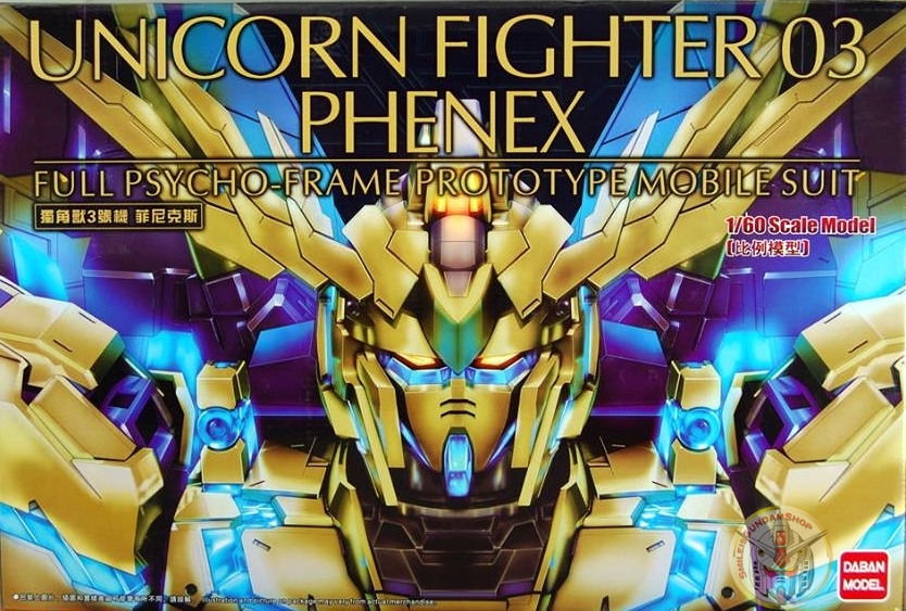 [PO]PG 1/60 Unicorn Fighter 03 Phenex + LED Unit[DABAN]