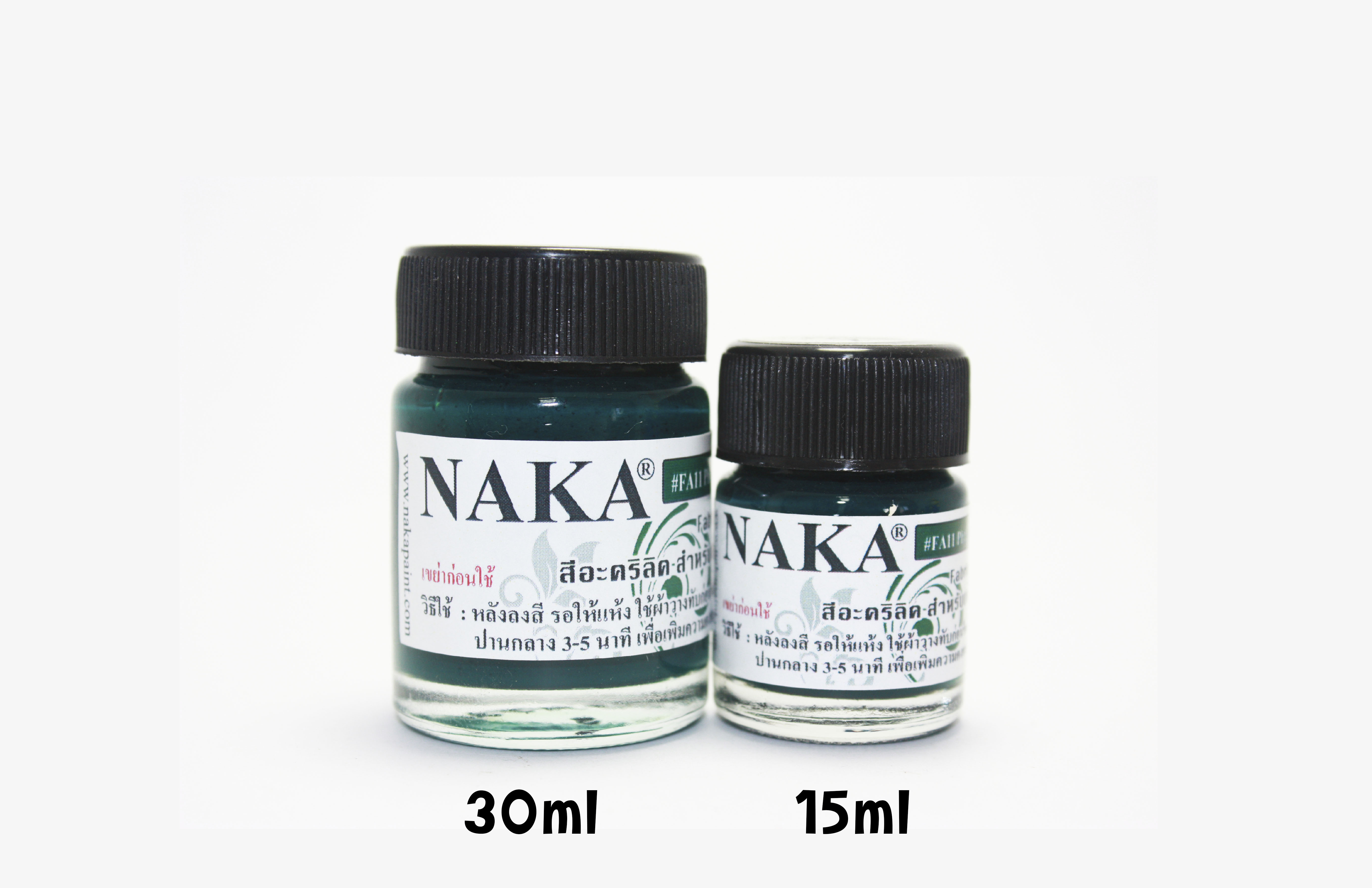 FA11 สีอะคริลิค สำหรับเพ้นท์ผ้า Phthalo Green 30ml