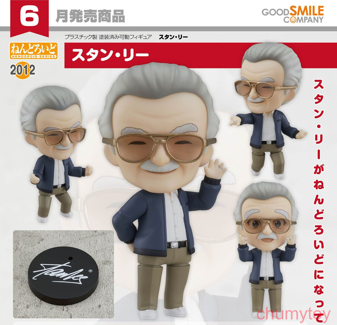 เปิดจอง : Nendoroid Stan Lee