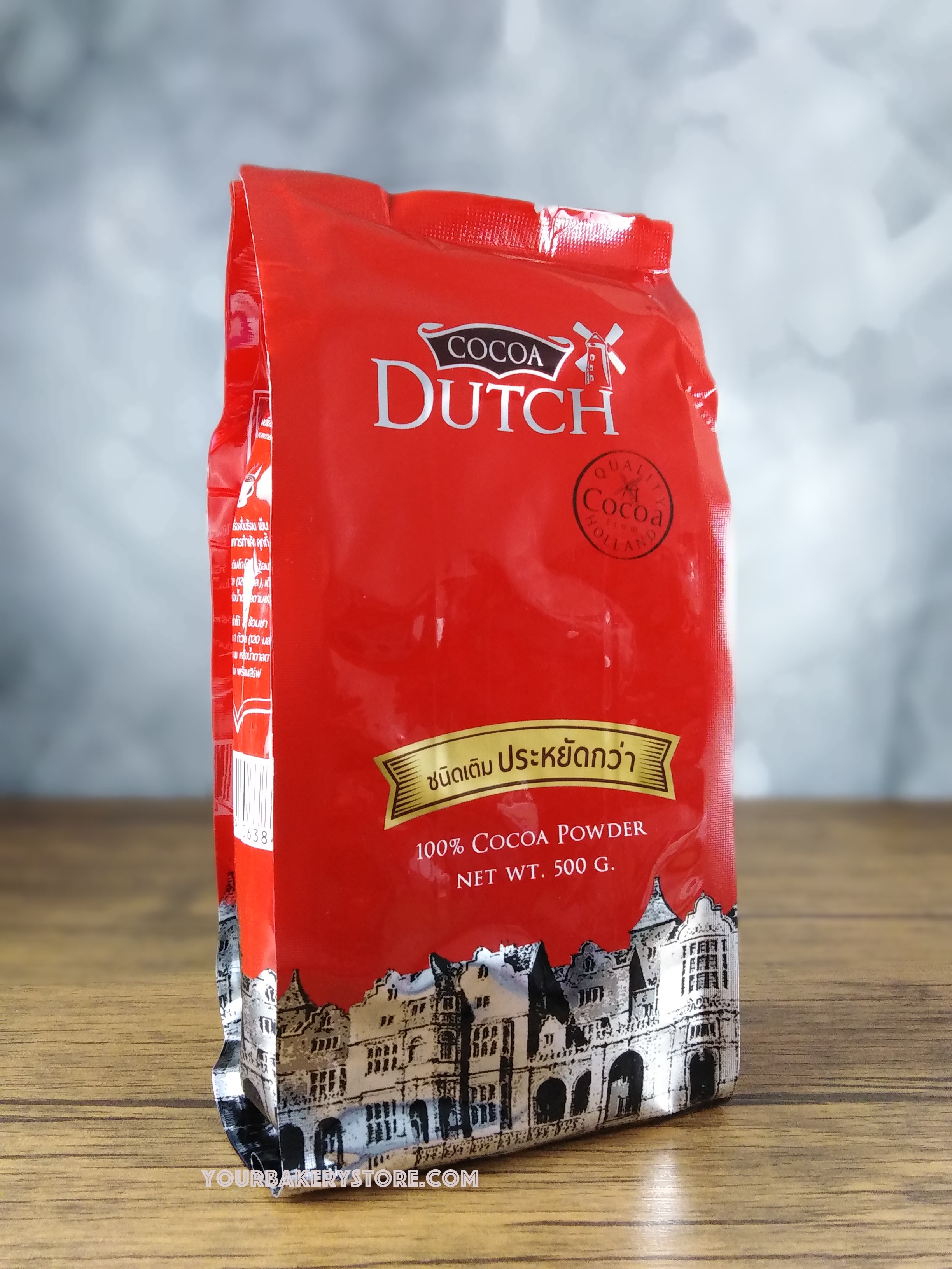 เครื่องดื่มโกโก้ ชนิดผง ตรา Dutch