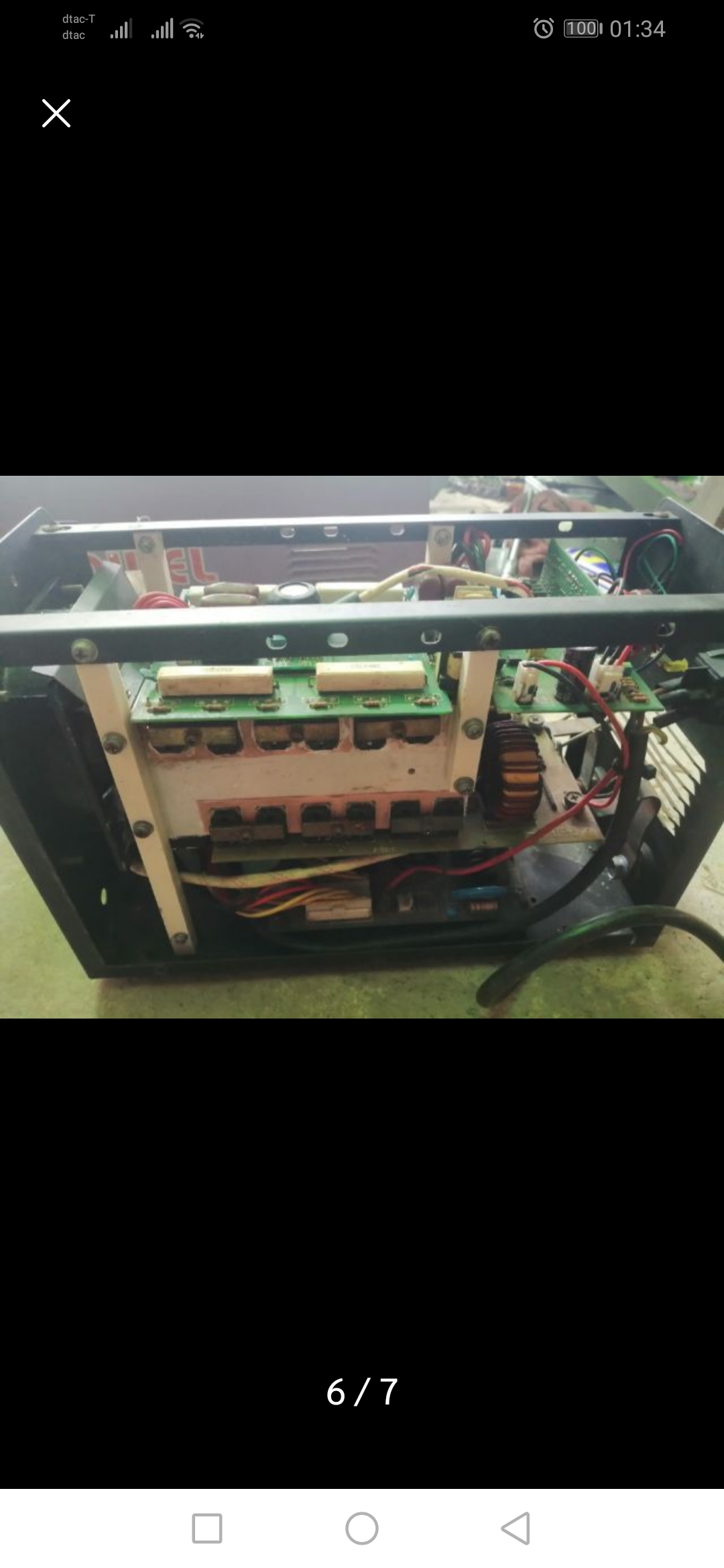 ตู้เชือมRowel Arc200 มือสอง