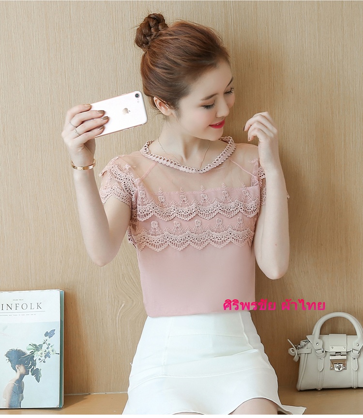 เสื้อทำงานชีฟองเกาหลีสีชมพูแต่งผ้าลูกไม้ตาข่าย เสื้อชีฟองเกาหลีแต่งลูกไม้ เสื้อทำงานเกาหลีคอแต่งโบว์ เสื้อสมัครงาน ชุดสมัครงาน เสื้อลูกไม้เกาหลีใส่กับผ้าถุง เสื้อลูกไม้จากจีนใส่กับผ้าซิ่น