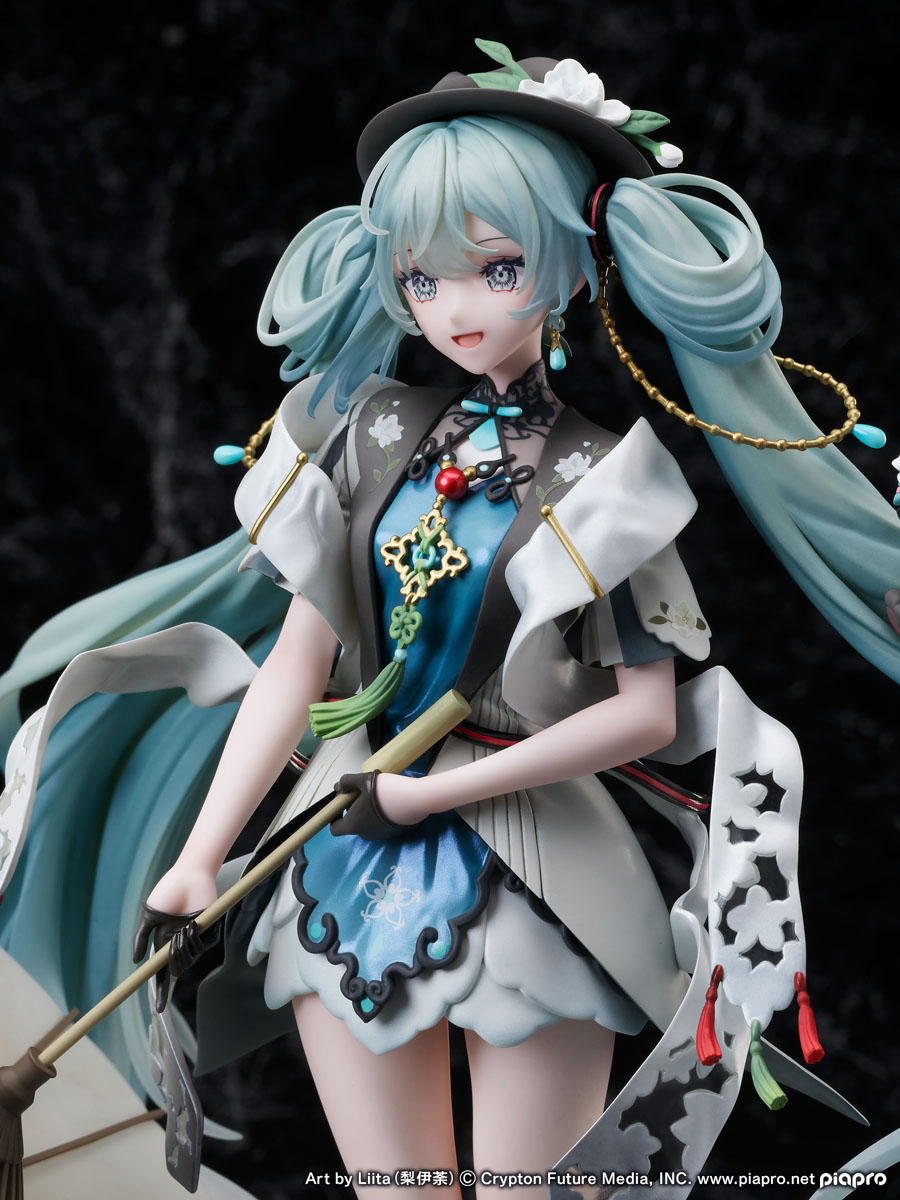 เปิดจอง : Hatsune Miku "MIKU WITH YOU 2021" Ver.
