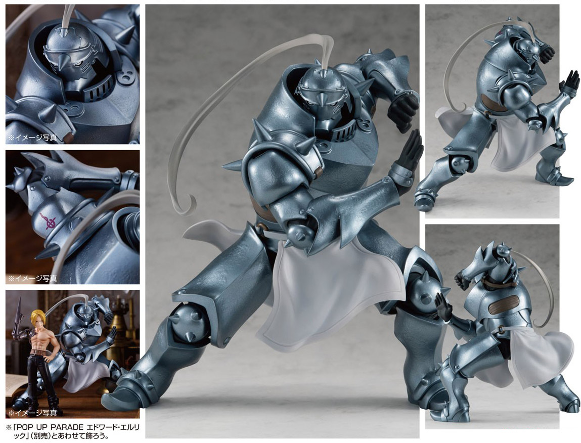 เปิดจอง POP UP PARADE Alphonse Elric
