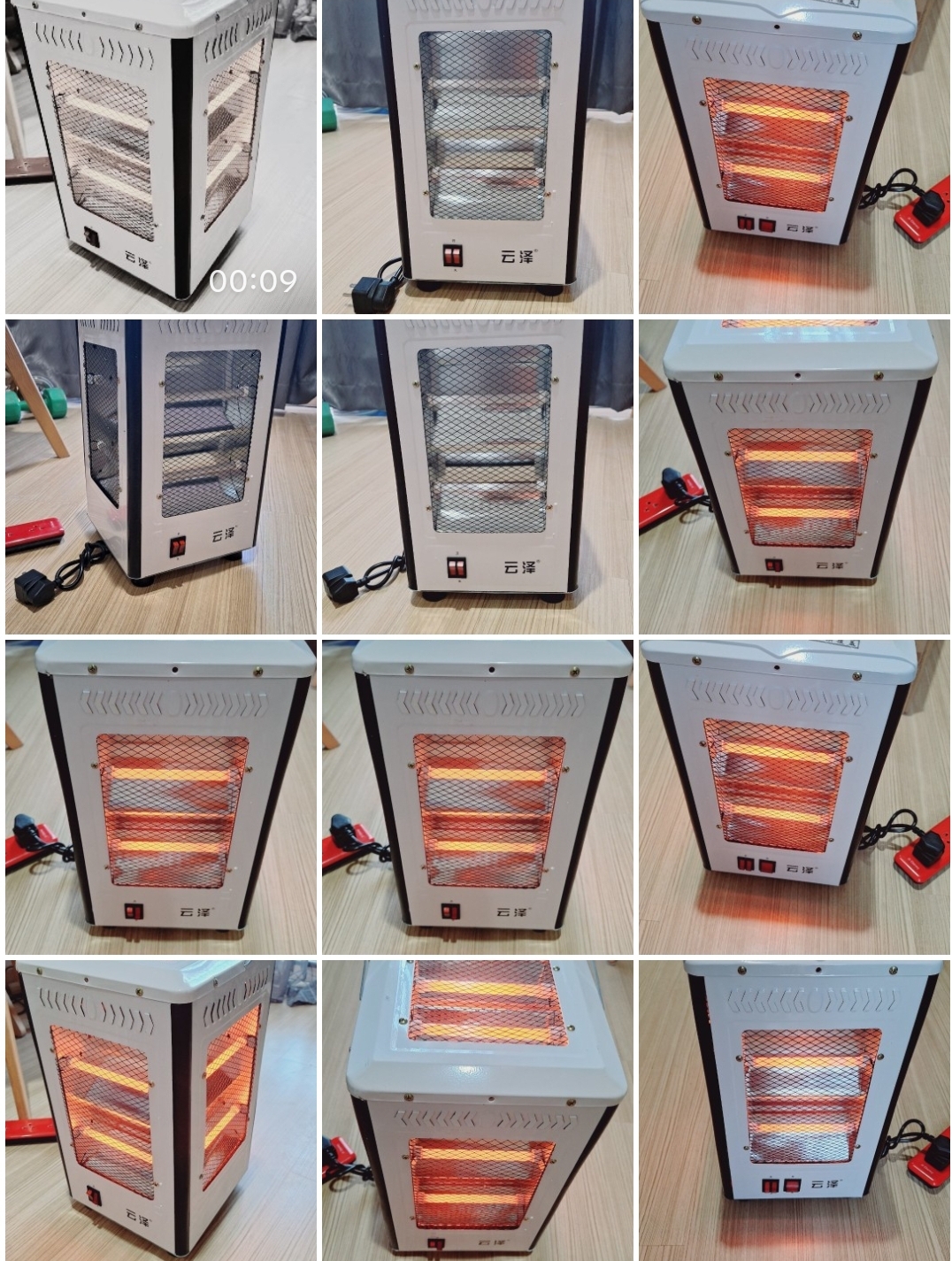 ฮีตเตอร์ไฟฟ้า5ทิศทาง heater พร้อมส่งในไทย🇹🇭⭐⭐⭐⭐⭐ รุ่นใหม่แบบอินฟราเรด5ด้าน อุ่นทั่วห้อง ประหยัดไฟสุดๆเงียบสนิท