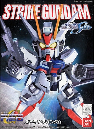 BB246 STRIKE GUNDAM[BANDAI]