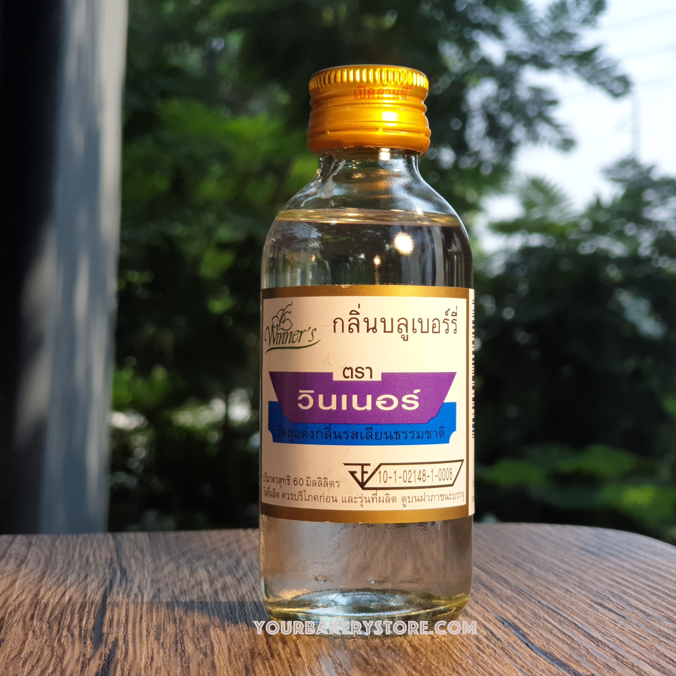 กลิ่นบลูเบอร์รี่ ตรา วินเนอร์ 60ml.