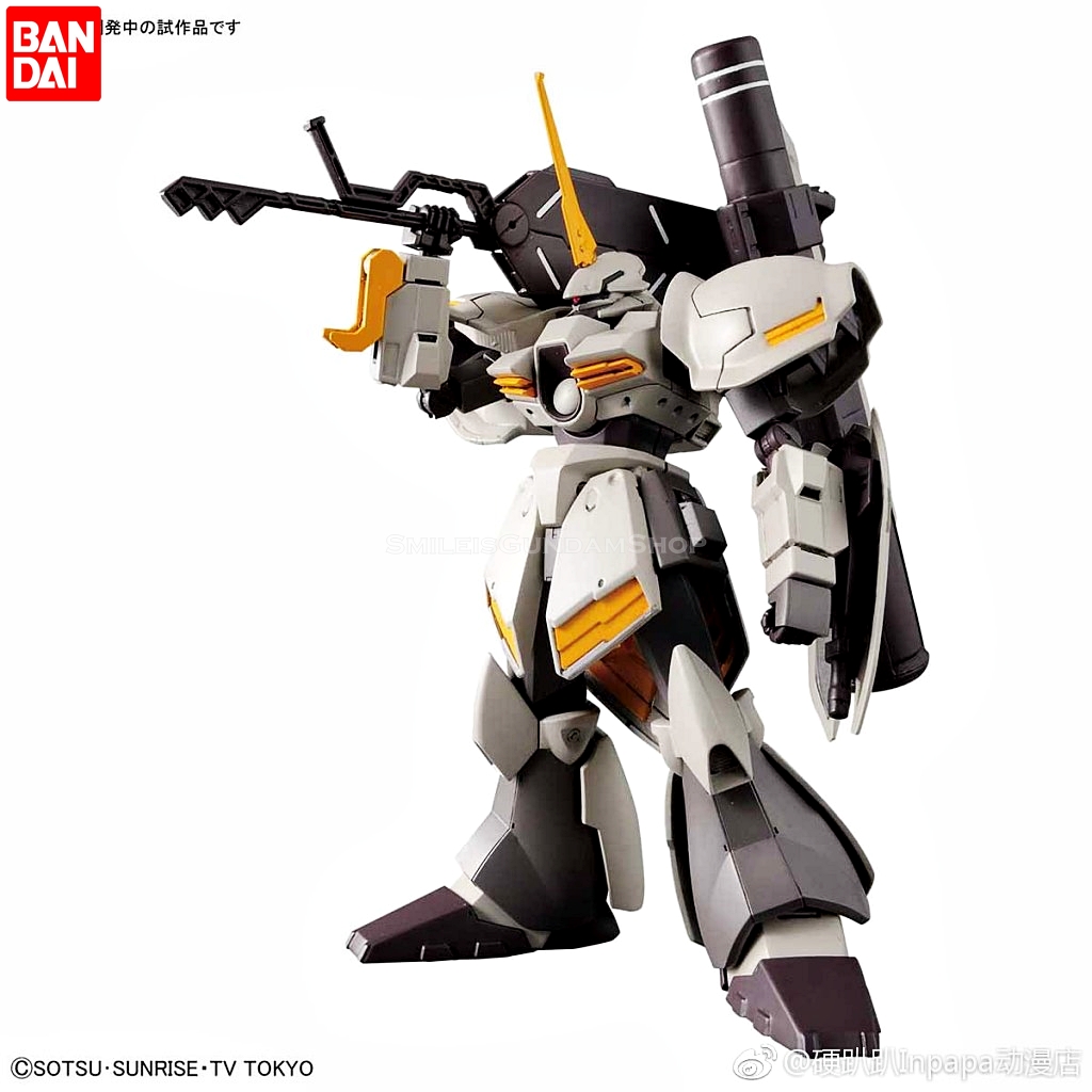 [PO]HGBD 1/144 Galbaldy Rebake[BANDAI]