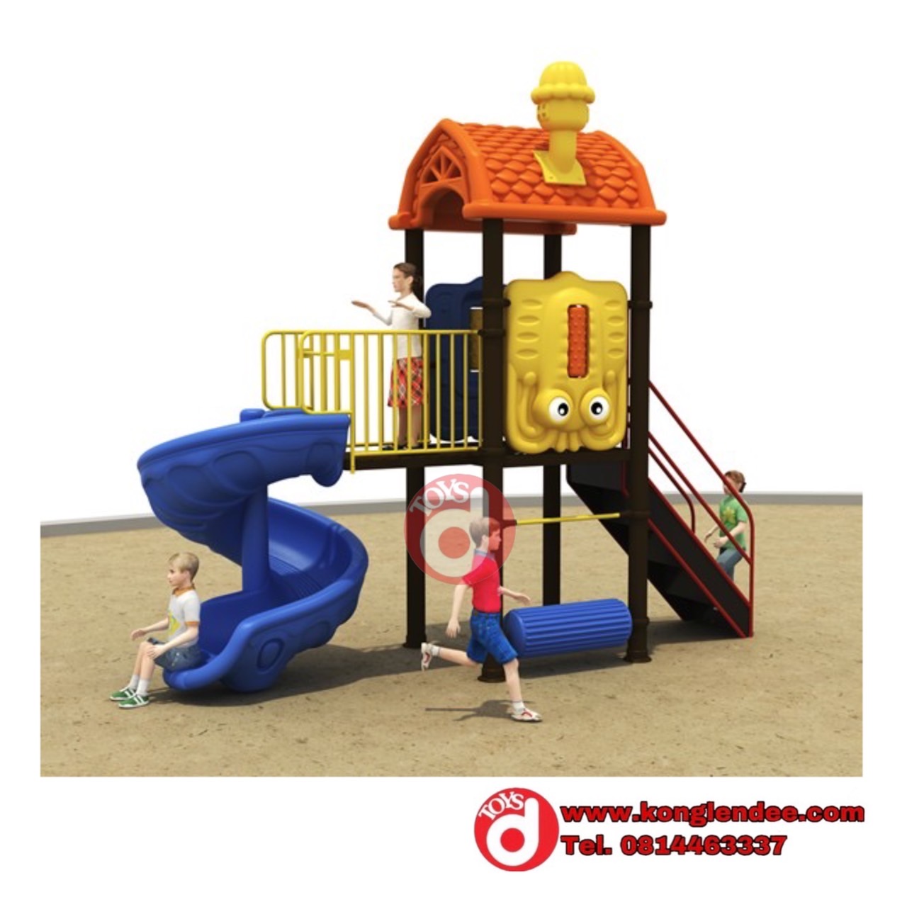 เครื่องเล่นสนาม ชุดบ้านกระดานลื่นวน