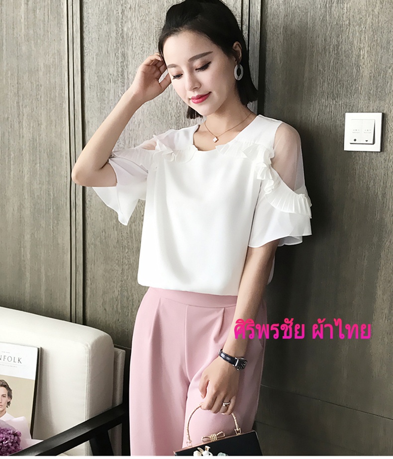 เสื้อทำงานชีฟองสีขาวแต่งผ้าอัดพรีทแขนเว้าผ้ามุ้ง เสื้อชีฟองแต่งพรีทสีขาว เสื้อทำงานเกาหลีคอแต่งโบว์ เสื้อสมัครงาน ชุดสมัครงาน เสื้อใส่กับผ้าถุง เสื้อใส่กับผ้าซิ่น