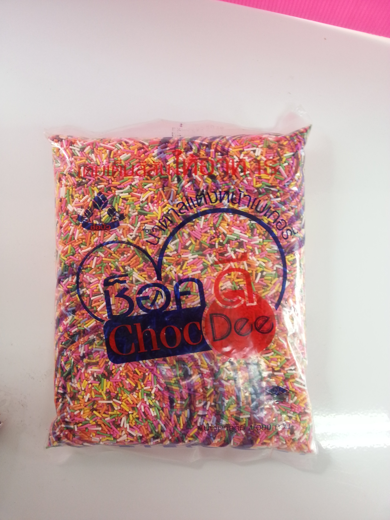 นํ้าตาลแต่งหน้า เรนโบว์ 1kg.