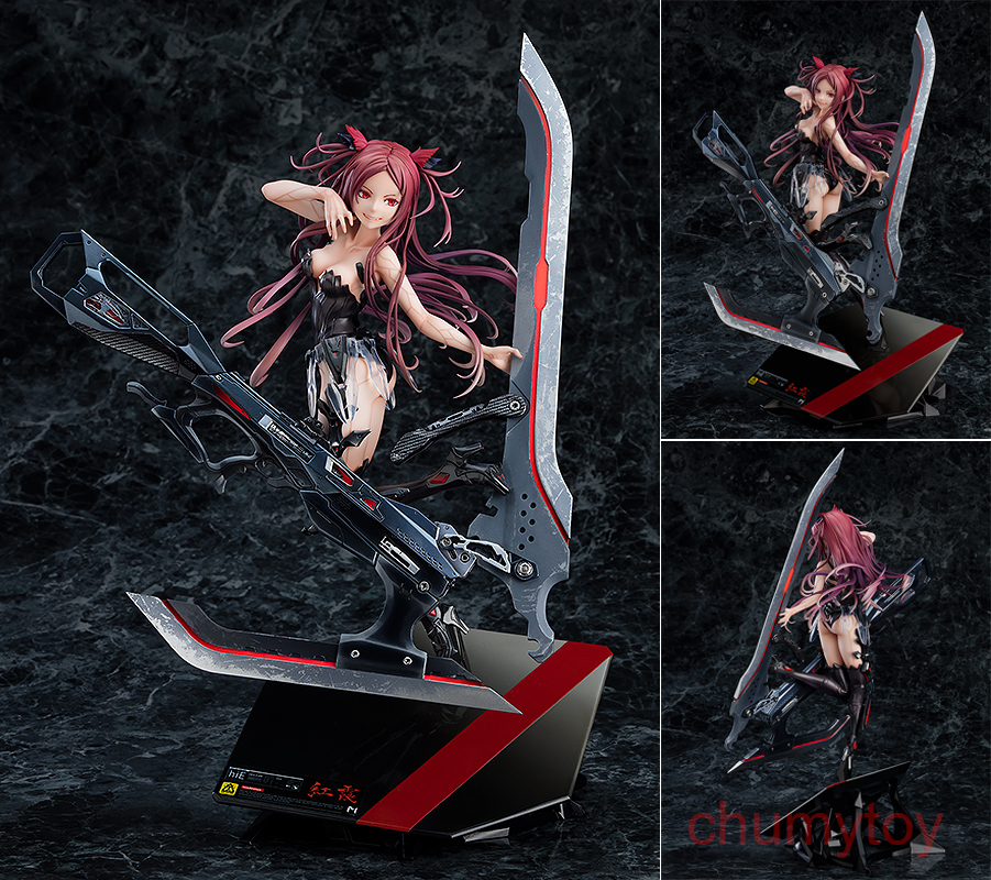 เปิดจอง : Kouka