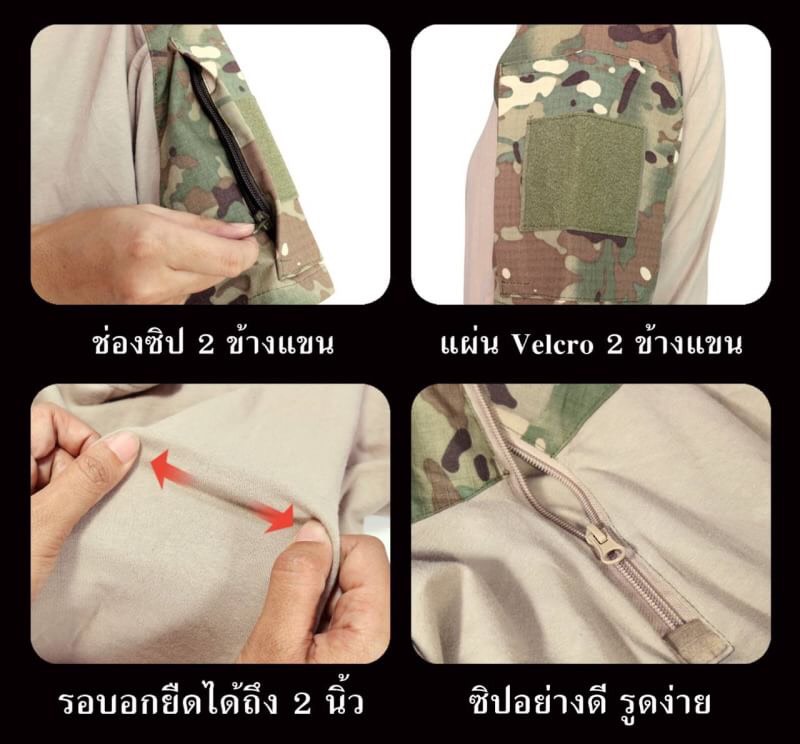 ðĨāļĨāļđāļāļāđāļēāļŠāļēāļĄāļēāļĢāļāļāļđāļŠāļīāļāļāđāļēāļāļąāđāļāļŦāļĄāļāļāļēāļ āđāļāļ id Line:@bkkboy (āđāļŠāđ @ āļāļģāļŦāļāđāļēāļāđāļ§āļĒāļāļ°āļāļĢāļąāļ) ðĨ New.āđāļŠāļ·āđāļ Battle Shirt āđāļāļāļŠāļąāđāļ āļĨāļģāļāļąāļ§āļāļĨāļīāļāļāļēāļāļāđāļē Cotton + Spendex āļĒāļ·āļāđāļāđ āđāļāļāļāđāļēāļāļāļĨāļīāļāļāļēāļ āļāđāļē ripstop ( āļāđāļēāļāļēāļĢāļēāļ ) āļĢāļāļāļāļ āļŠāļēāļĄāļēāļĢāļāļĒāļ·āļāđāļāđ āļāļķāļ 2 āļāļīāđāļ§ āđāļŠāđāļŠāļāļēāļĒ āđāļŠāđāļāļĢāļ°āļāļąāļ āđ