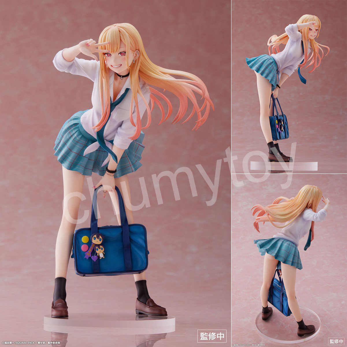 เปิดจอง : Marin Kitagawa 1/7 scale figure