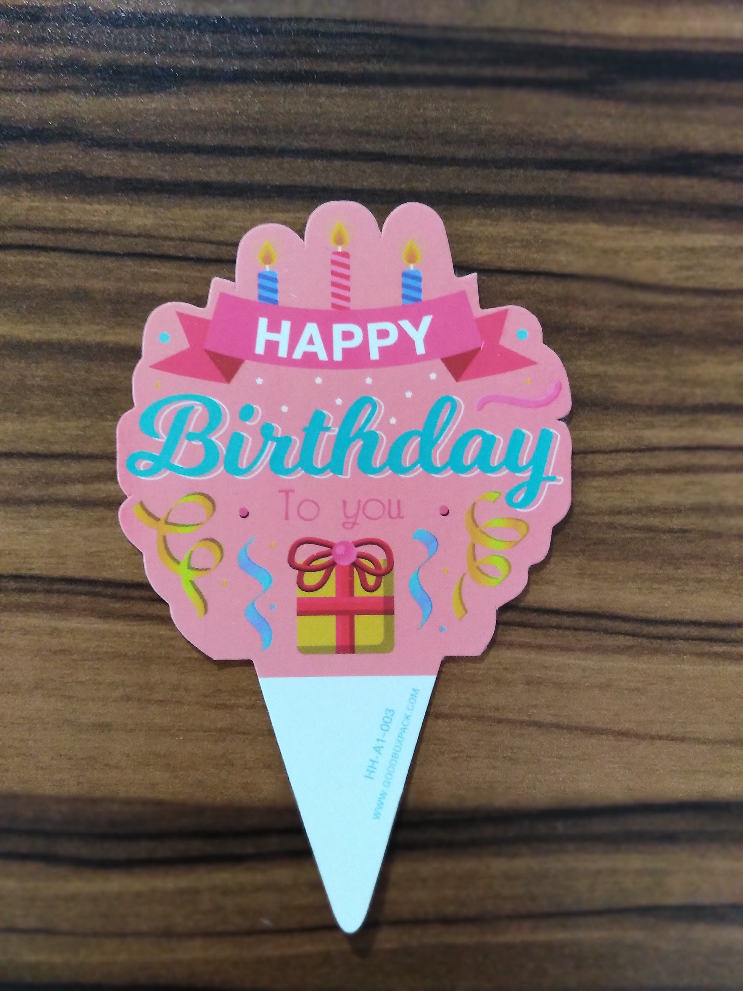 ป้ายปักเค้ก HBD แพ็ค 100 ใบ