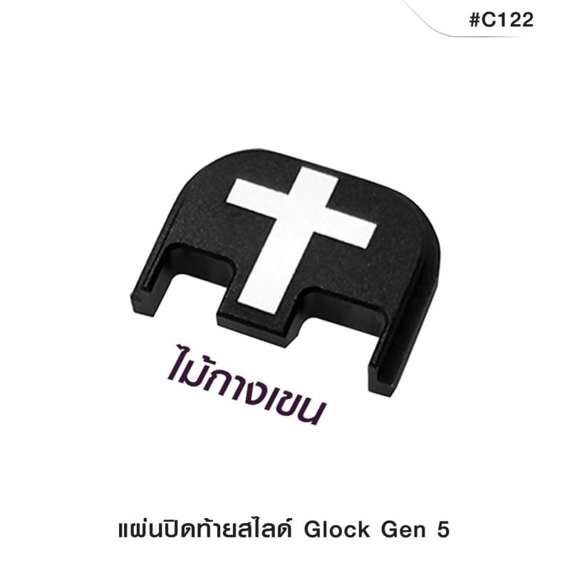 🔥ลูกค้าสามารถดูสินค้าทั้งหมดจาก แอด id Line:@bkkboy88 (ใส่ @ นำหน้าด้วยนะครับ) 🔥 ✅New.สินค้ามาใหม่ ✅จำหน่ายอุปกรณ์ยุทธวิธีทุกชนิด จัดส่งทั่วประเทศ EMS / เคอรี่ / ขนส่งเอกชน ✅ติดต่อสอบถามสั่งซื้อสินค้าทาง in box ได้ตลอด