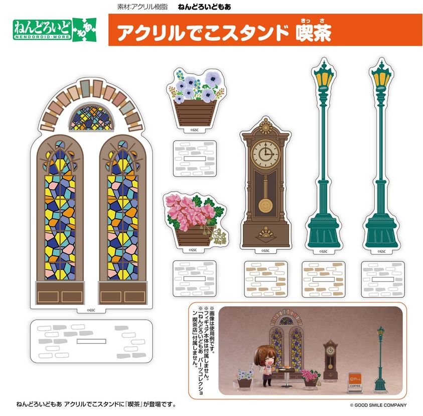 เปิดจอง : Acrylic Stand Decorations: Café