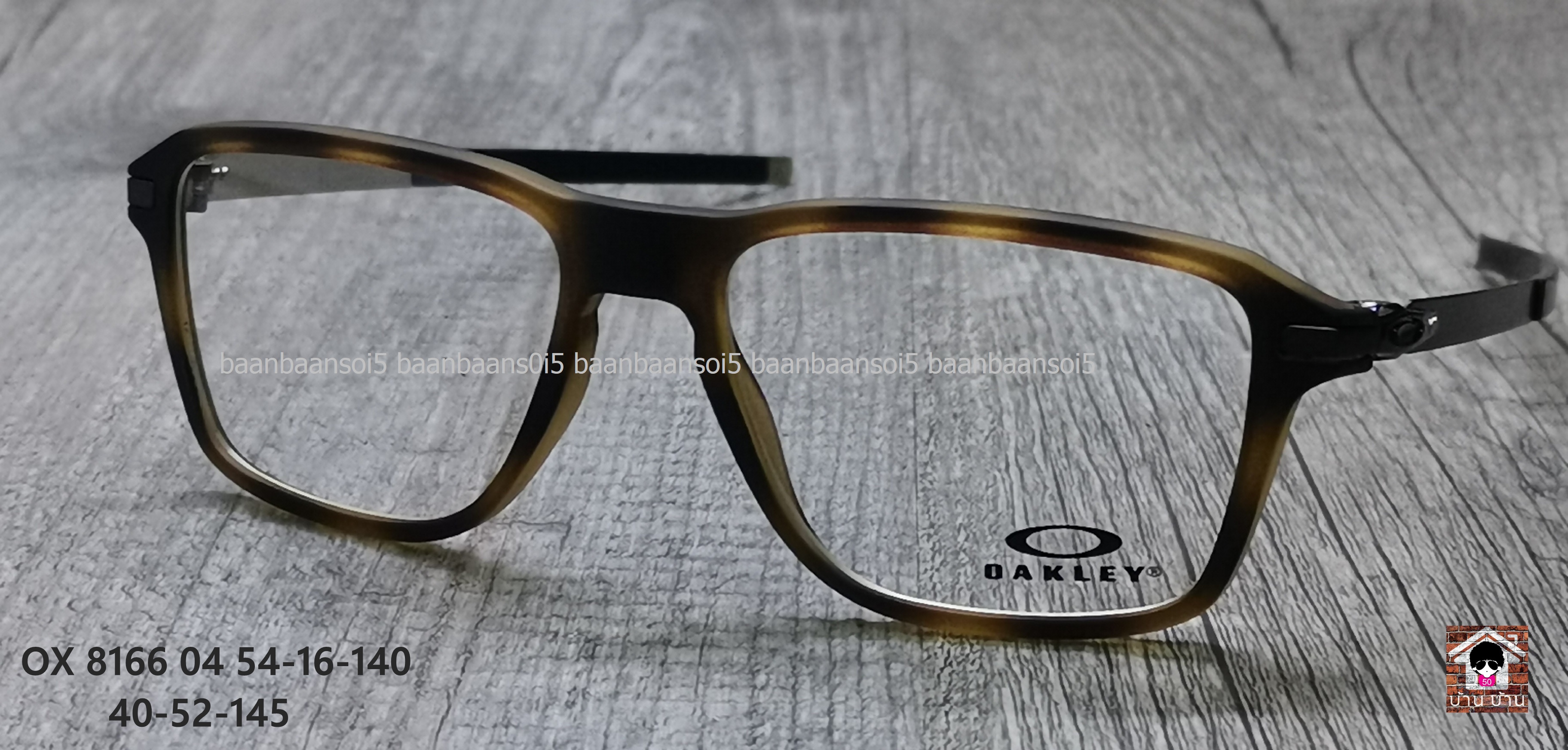 OAKLEY OX8166-04 WHEEL HOUSE โปรโมชั่น กรอบแว่นตาพร้อมเลนส์ HOYA ราคา 4,500 บ