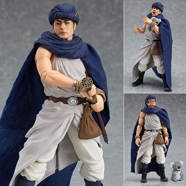 เปิดจอง figma - Yuusha Yoshihiko to Michibikareshi Nananin: Yoshihiko