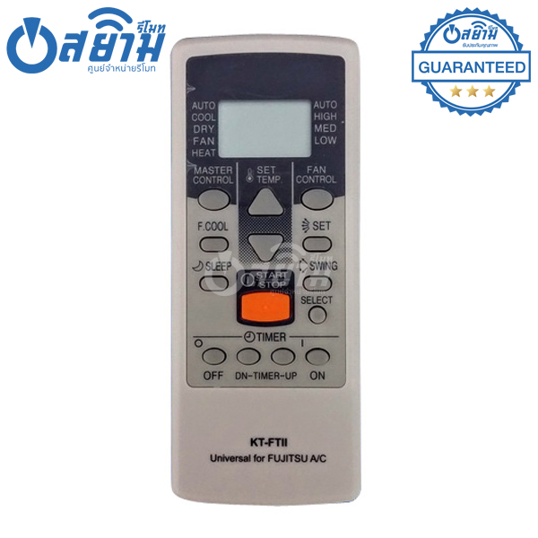 รีโมทแอร์รวมรุ่นฟูจิตสึ Fujitsu ใช้ได้ทุกรุ่น [ไม่ต้องตั้งค่า] รุ่นKT-FT รับประกัน1ปี พร้อมส่ง