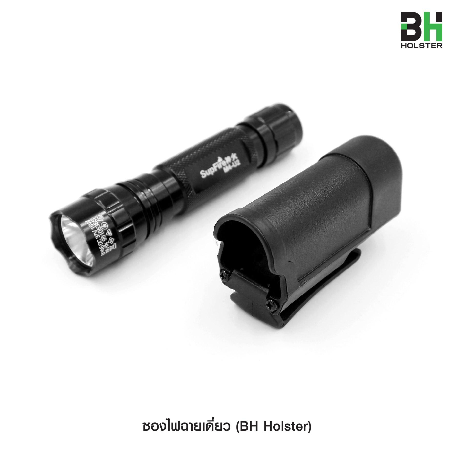 New. ซองไฟฉายเดี่ยว BH -ใช้สำหรับใส่ไฟฉาย Dia : 25 - 26 มม. -วัสดุ polymer ทนทาน ไม่แตกหักง่าย -ด้านหลังเป็นคลิปเหน็บเข็มขัด -มาพร้อมกล่องพลาสติกแข็งแรง