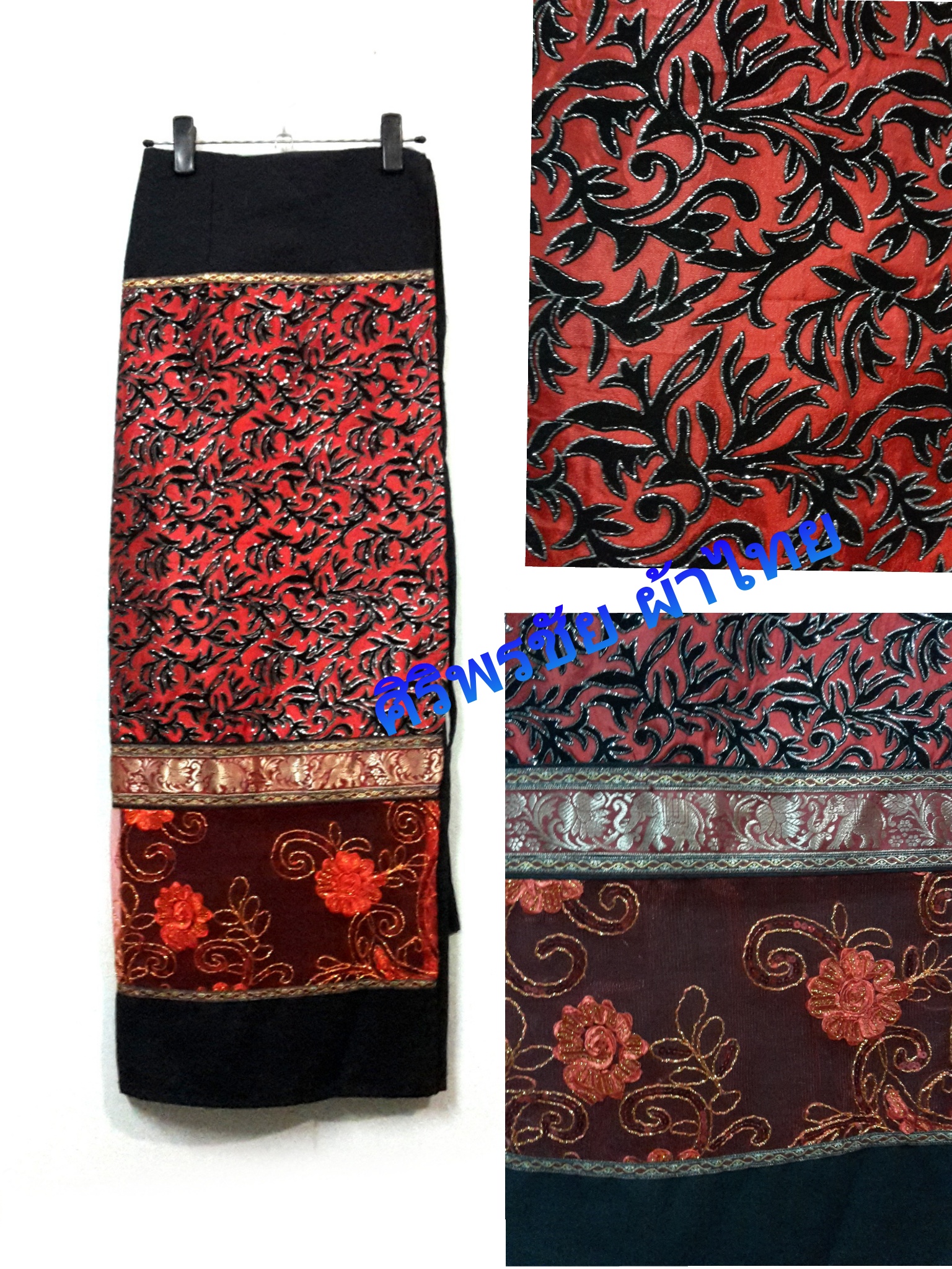 ผ้าถุงสำเร็จรูปแบบป้ายเชือกผูกสีแดงดำ ผ้าถุงสำเร็จรูปผ้าฝ้ายสีแดงดำแต่งด้วยผ้าลูกไม้ ผ้าฝ้ายตัดสำเร็จสีแดงดำ พร้อมส่ง