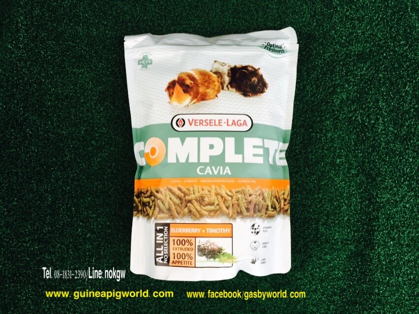 CompleteCavia ขนาด 500g