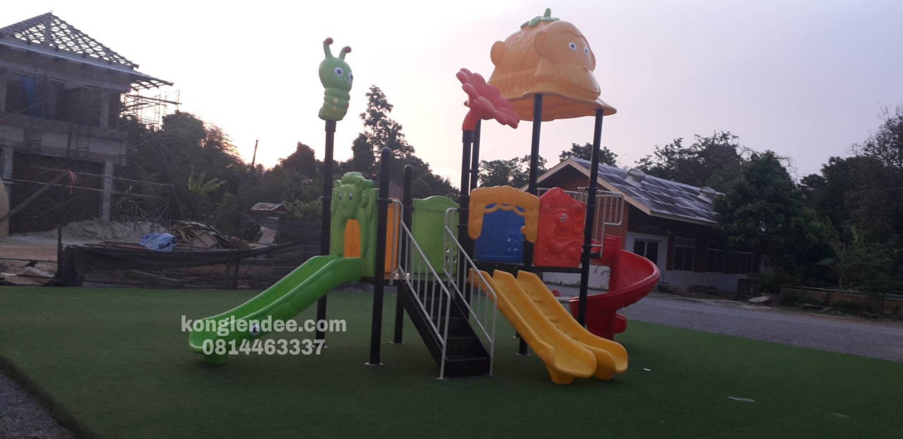 เครื่องเล่นสนาม มังกี้เฟริ์นลี่