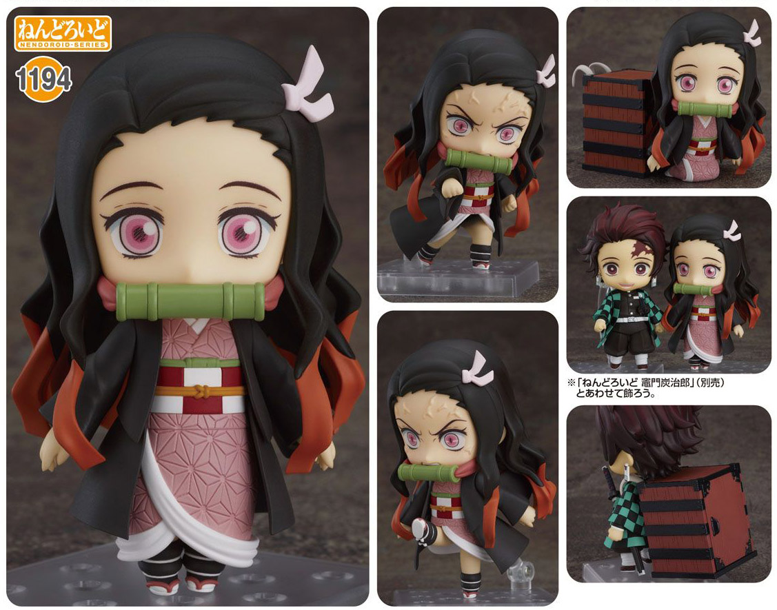 เปิดจอง Nendoroid Nezuko Kamado