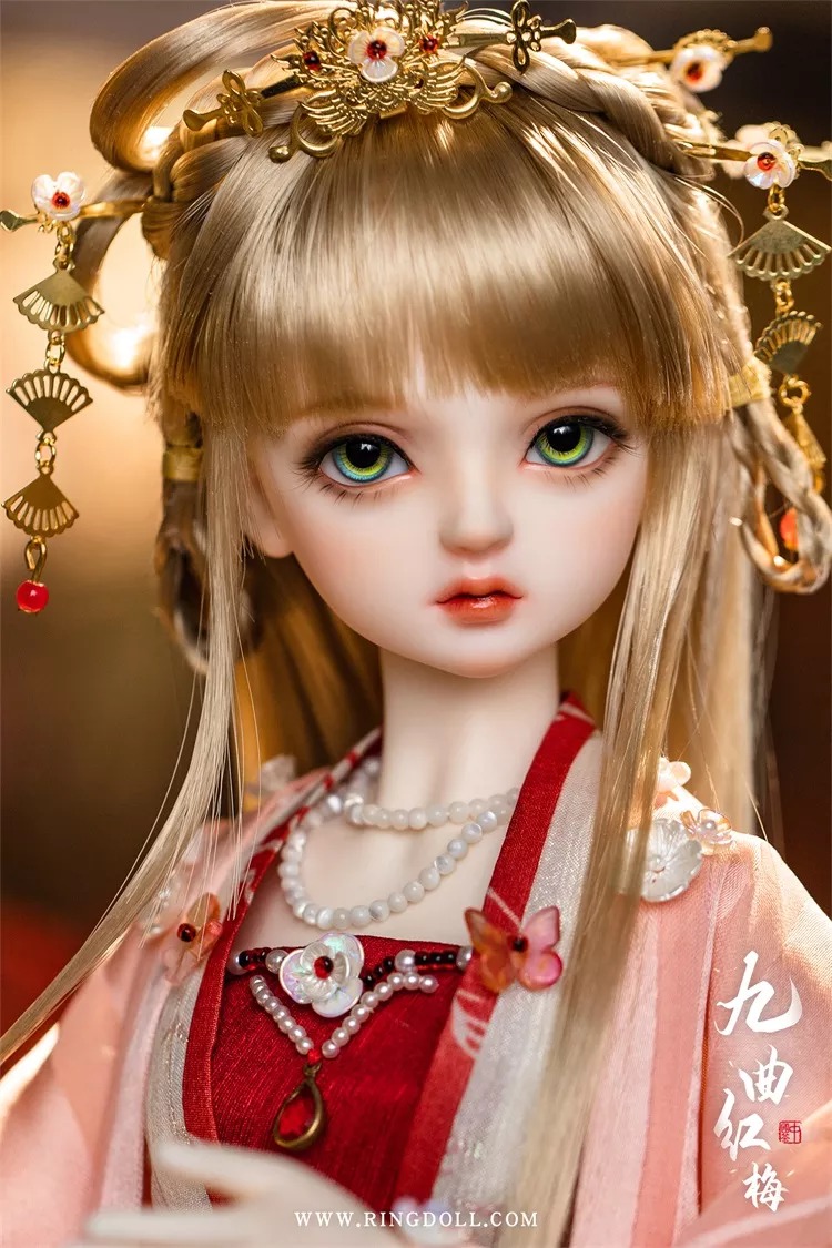 Jiuqu Hongmei