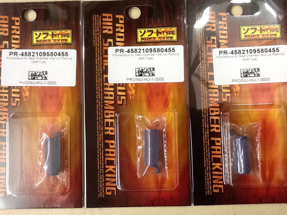 New.ยางฮ็อป. Prometheus NEO Set for Marui M4/M16