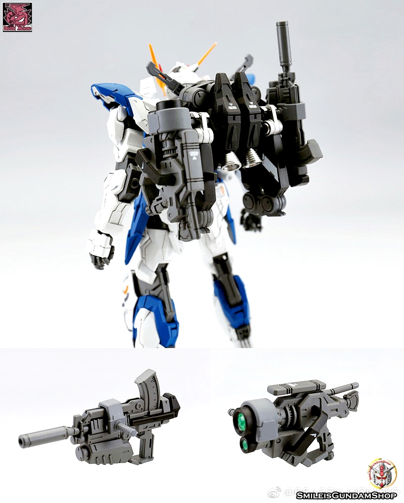 [PO]MG 1/100 ZGMF-X12 Gundam Astray Out Frame[โมจีนMomoko]กล่องขาว
