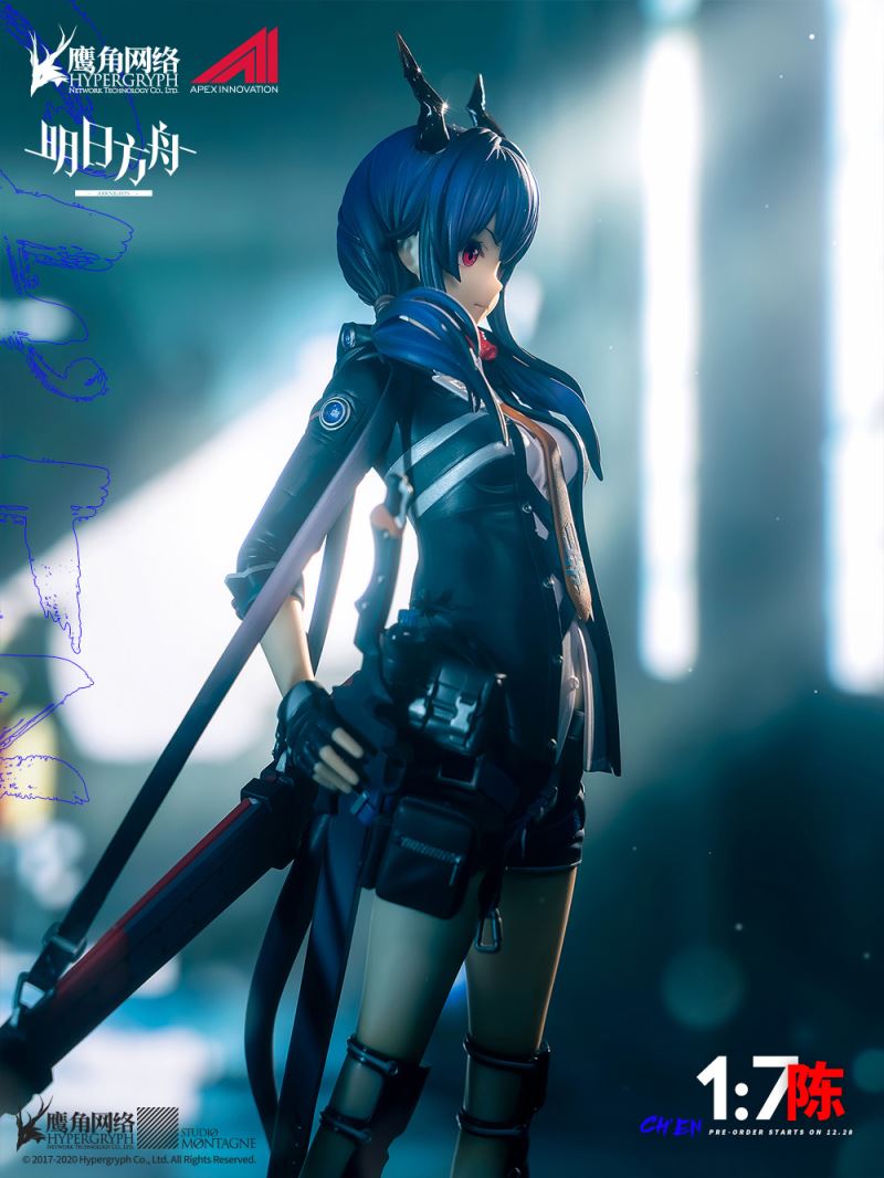 เปิดจอง "Arknights" Chen