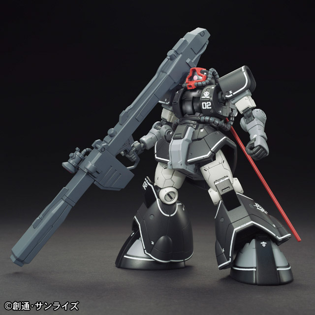 HG 1/144 YMS-08B Dom Test Type [The ORIGIN][BANDAI]