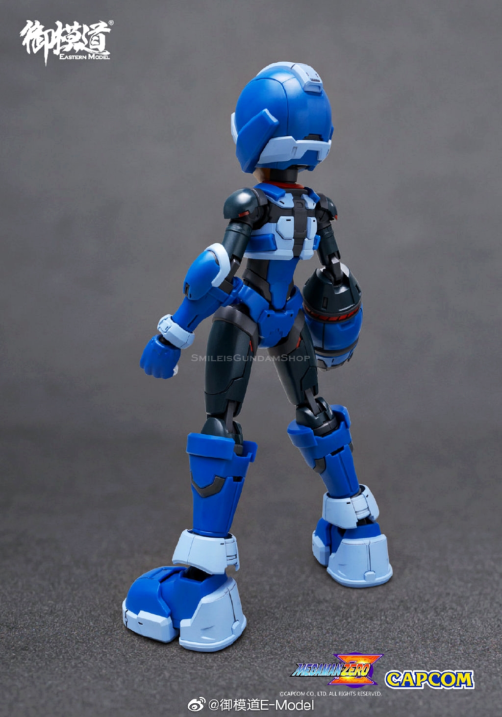 [PO]MEGAMAN COPY-X[E-MODEL]