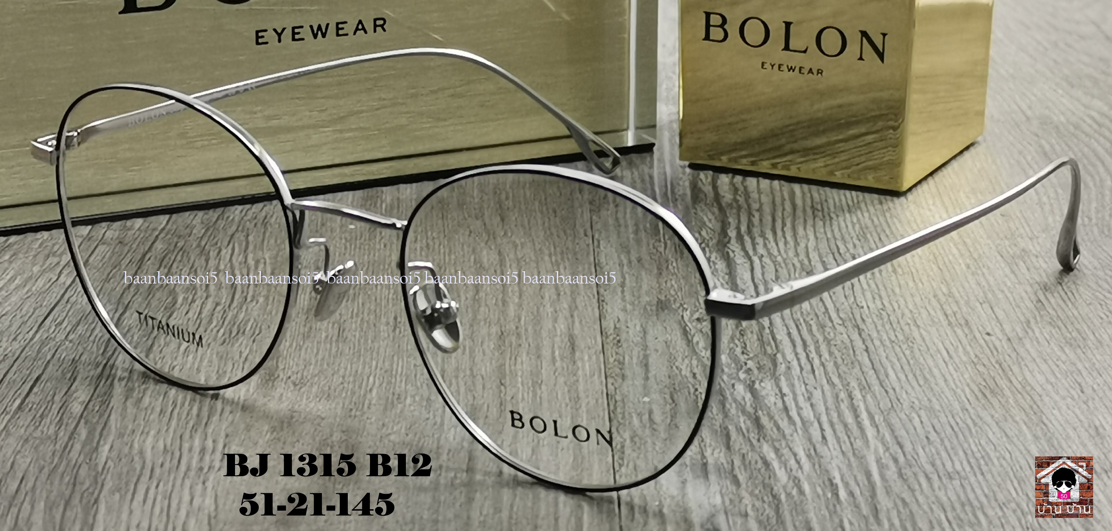 Bolon BJ 1315 B 12 โปรโมชั่น กรอบแว่นตาพร้อมเลนส์ HOYA ราคา 3,690 บาท