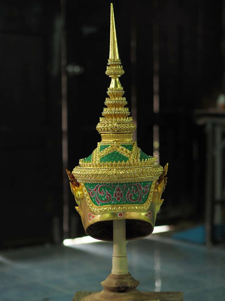 พญานาค ขนาดครอบ (พรีเมี่ยม)