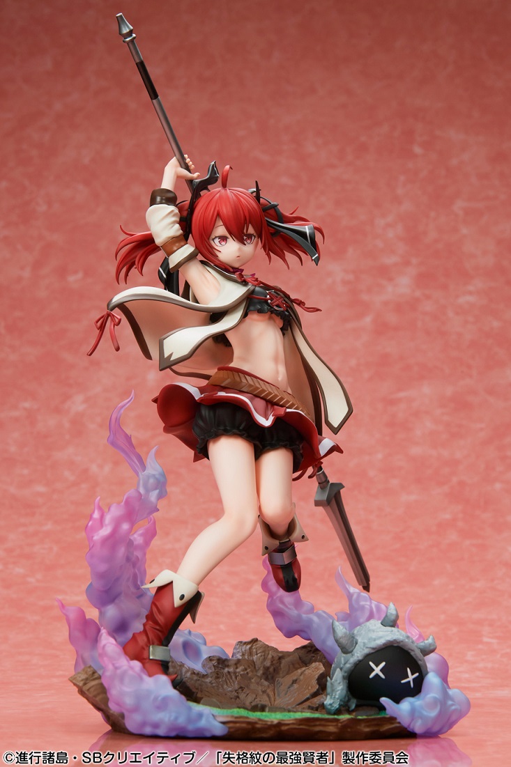 เปิดจอง : Iris