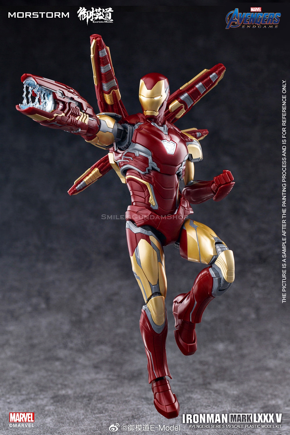 [PO]1/9 Ironman MK85 [Standard version][E-MODEL]Model Kit.