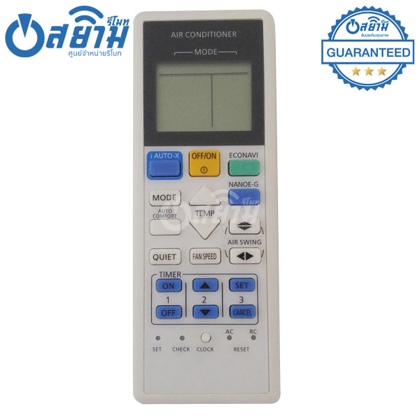 รีโมทแอร์ พานาโซนิค Panasonic รุ่นCS-U9-24SKT [รับประกัน1ปีเต็ม พร้อมส่ง]