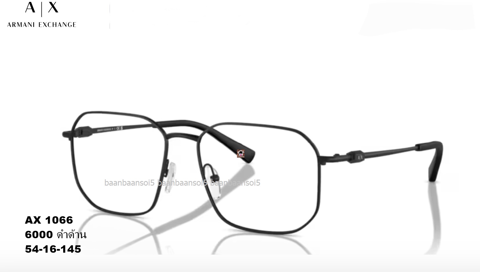 ARMANI EXCHANGE AX1066 โปรโมชั่น กรอบแว่นตาพร้อมเลนส์ HOYA ราคา 3,500 บาท