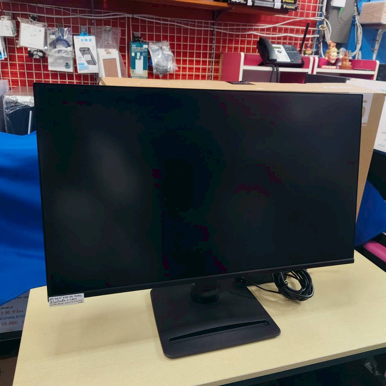 LED 24.5" MSI PRO MP251 E2 FHD IPS 120Hz VGA + HDMI + DP ลำโพงในตัว ประกันศูนย์ 05/12/2027