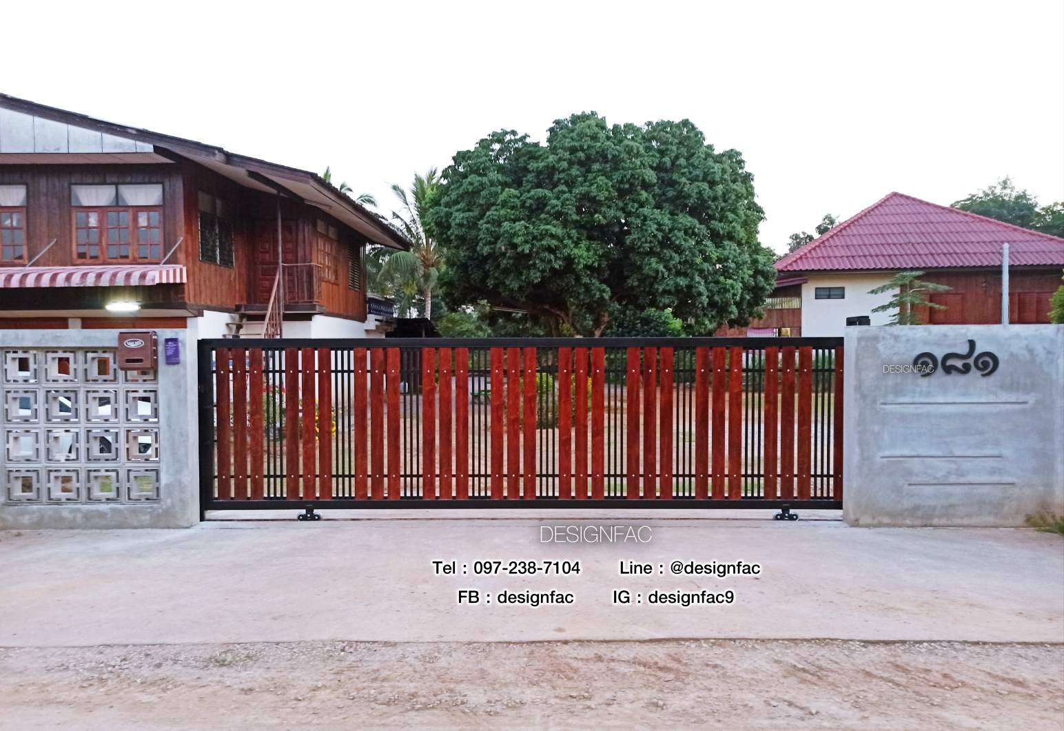 ป้ายบ้านเลขที่สวยๆ ป้ายเลขไทยสแตนเลสทำสีดำด้าน โมเดิร์น มินิมอล, Designfac