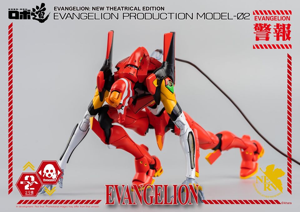 เปิดจอง ROBO-DOU Evangelion Model 02