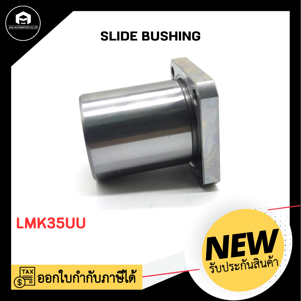 SLIDE BUSHING LMK35UU
