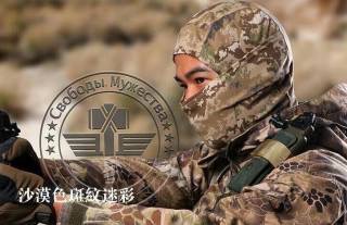 New.โม่ง Chiefscreate. มี 10สี ราคาพิเศษ