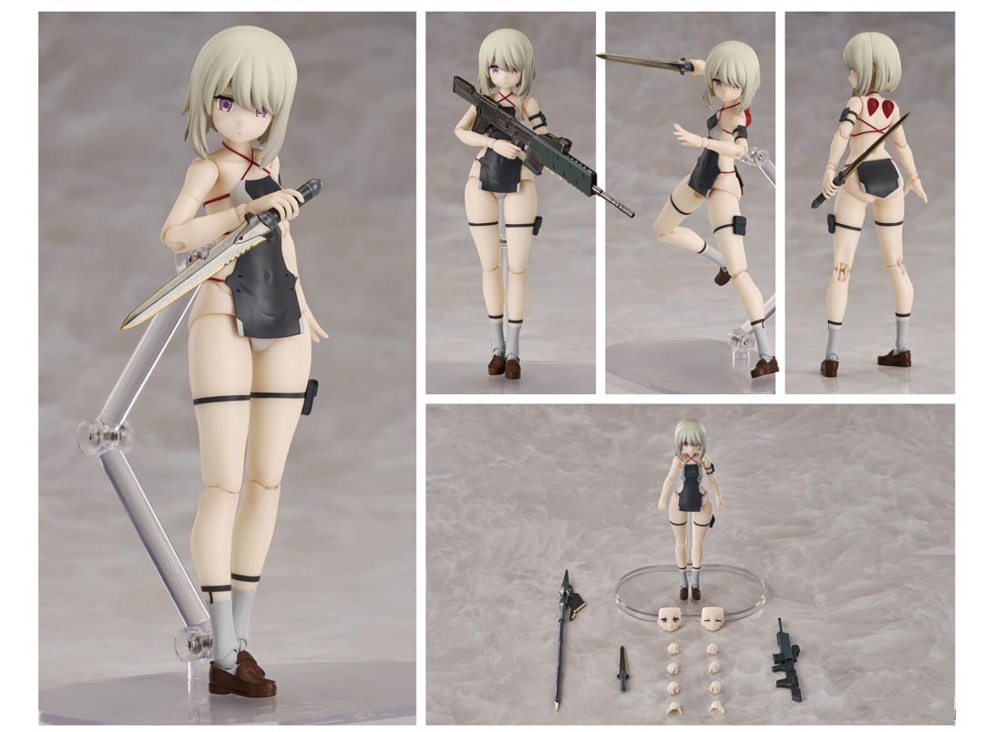 เปิดจอง : Hyper Body Cuckoo